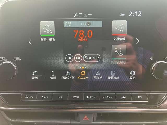 オーラ 1.2 NISMO チューンド e-POWER 4WD ナビTV アラウンドモニター アイドリングストップ ドラレコ インテリキー エマブレ アルミ キーレス 4WD ETC LEDヘッドライト 追従クルーズ(9枚目)