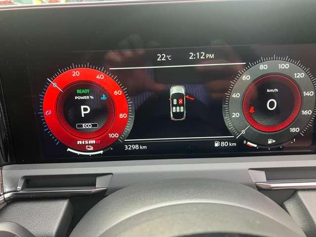 オーラ 1.2 NISMO チューンド e-POWER 4WD ナビTV アラウンドモニター アイドリングストップ ドラレコ インテリキー エマブレ アルミ キーレス 4WD ETC LEDヘッドライト 追従クルーズ(19枚目)