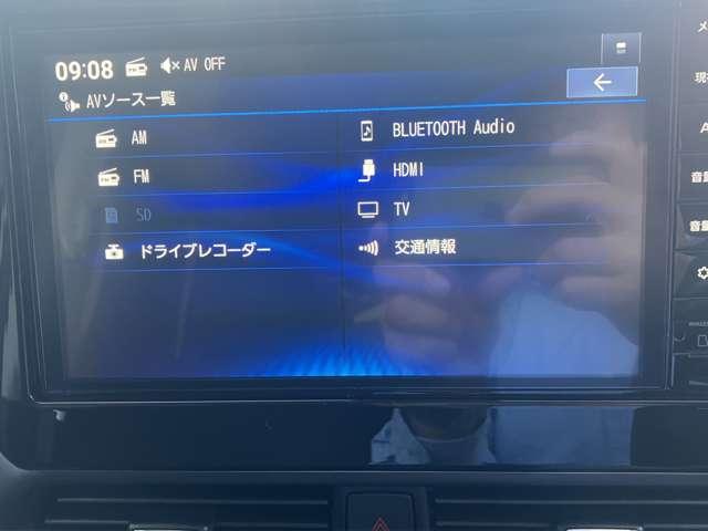 ルークス ６６０　ハイウェイスターＧターボ　プロパイロット　エディション　純正大画面ナビ・ＡＶＭ・ドラレコ　両側パワードア　アラウンドビュ　プリクラッシュセーフティー　メモリナビ　アダプティブクルコン　レーンキープ　禁煙　インテリキ－　ＬＥＤヘッドライト　アイドリングストップ　ドライブレコーダー　ＡＣ　ＰＳ（14枚目）