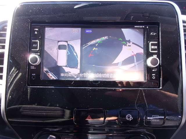 セレナ 2.0 ハイウェイスター エマージェンシーブレーキ スマートキー&プッシュスタート メモリーナビゲーション 1オーナー LED キーレス ナビTV ETC車載器 ダブルエアバック ワンセグテレビ アルミホイル ABS ドライブレコーダー エアバック(5枚目)