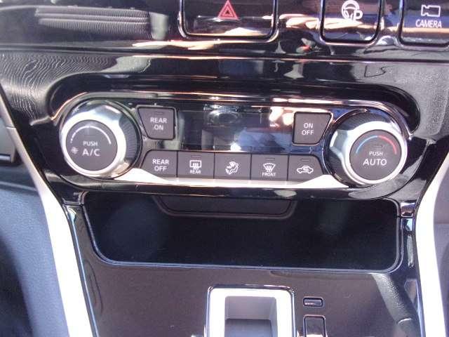 セレナ 2.0 ハイウェイスター エマージェンシーブレーキ スマートキー&プッシュスタート メモリーナビゲーション 1オーナー LED キーレス ナビTV ETC車載器 ダブルエアバック ワンセグテレビ アルミホイル ABS ドライブレコーダー エアバック(16枚目)