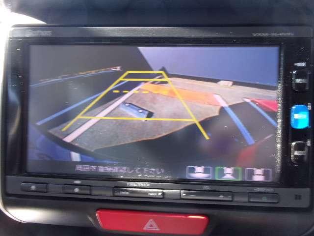 Ｎ－ＢＯＸカスタム ６６０　カスタムＧ　ターボ　Ｌパッケージ　ＡＵＴＯエアコン　ナビＴＶ　Ｂカメ　盗難警報装置　ＰＳ　ＰＷ　ＥＣＯモード　運転席エアバッグ　メモリーナビ　ドライブレコーダー　オートクルーズ　キーレスエントリー　１セグＴＶ　Ｗエアバック　アルミ（8枚目）