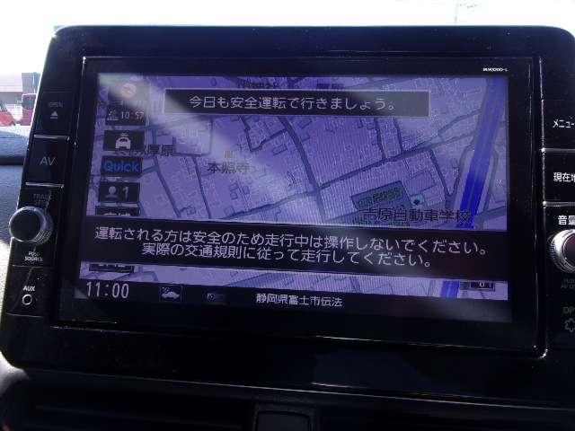 ルークス ６６０　ハイウェイスターＧターボ　プロパイロット　エディション　両側パワードア　アラウンドビュ　プリクラッシュセーフティー　メモリナビ　レーンキープ　クルコン　ＥＴＣ　ＬＥＤヘッドライト　アイドリングストップ　ドライブレコーダー　ＡＣ　セキュリティー　Ｒカメラ（7枚目）