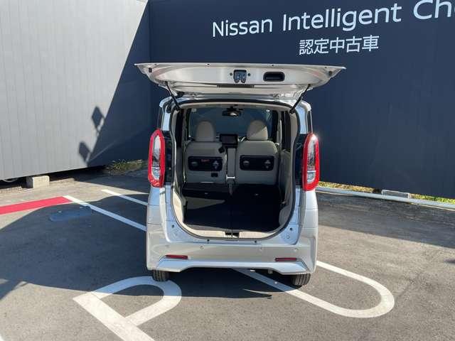 ルークス ６６０　Ｘ　日産純正メモリーナビゲーション付き　アラモニ　前後衝突軽減ブレーキ　車線逸脱防止　スマートキー　キーフリー　ドライブレコーダー　ｉ－ｓｔｏｐ　フルオートエアコン　パワーウインドウ　バックカメラ　盗難防止　カーテンエアバッグ　Ｗエアバック（11枚目）