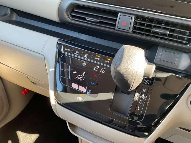 ルークス ６６０　Ｘ　日産純正メモリーナビゲーション付き　アラモニ　前後衝突軽減ブレーキ　車線逸脱防止　スマートキー　キーフリー　ドライブレコーダー　ｉ－ｓｔｏｐ　フルオートエアコン　パワーウインドウ　バックカメラ　盗難防止　カーテンエアバッグ　Ｗエアバック（17枚目）