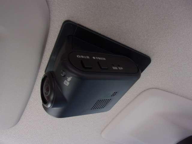 ルークス ６６０　Ｘ　エマージェンシーブレーキ　アラモニ　前後衝突軽減ブレーキ　車線逸脱防止　スマートキー　キーフリー　ドライブレコーダー　ｉ－ｓｔｏｐ　フルオートエアコン　パワーウインドウ　ＬＥＤ　バックカメラ　盗難防止　カーテンエアバッグ（14枚目）