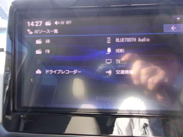 ルークス ６６０　ハイウェイスターＸ　エマージェンシーブレーキ　アイスト　衝突被害軽減ブレ－キ　マルチビューカメラ　車線逸脱警報装置　ＬＥＤ　スマートキー　パワーウィンドウ　カーテンエアバック　ドライブレコーダー　ナビＴＶ　バックカメラ　パワステ　オートエアコン（15枚目）