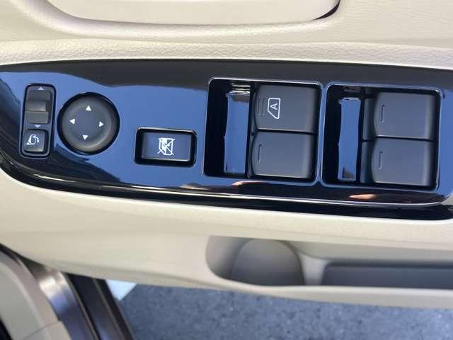 ルークス 660 X アラモニ 前後衝突軽減ブレーキ 禁煙 車線逸脱防止 スマートキー キーフリー ドライブレコーダー i-stop フルオートエアコン パワーウインドウ LED バックカメラ 盗難防止 カーテンエアバッグ(14枚目)