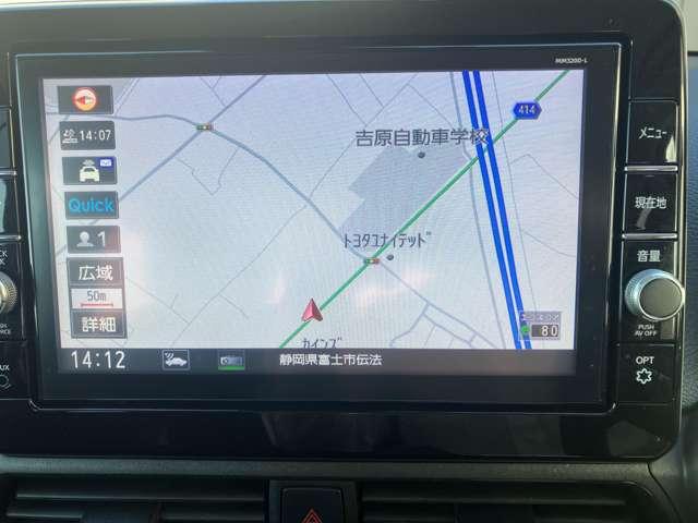 デイズ ６６０　ハイウェイスターＸ　プロパイロット　エディション　スマートキー＆プッシュスタート　レーダークルーズ　盗難防止装置　ＥＴＣ　アイドリングストップ　ＬＫＡＳ　ドラレコ　パワーステアリング　オートエアコン　Ｂカメラ　ワンセグ　メモリーナビゲーション　ＡＢＳ（8枚目）