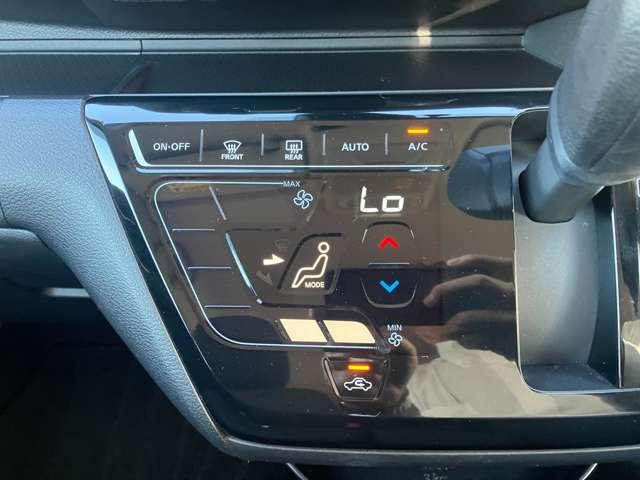 デイズ ６６０　ハイウェイスターＸ　プロパイロット　エディション　スマートキー＆プッシュスタート　レーダークルーズ　盗難防止装置　ＥＴＣ　アイドリングストップ　ＬＫＡＳ　ドラレコ　パワーステアリング　オートエアコン　Ｂカメラ　ワンセグ　メモリーナビゲーション　ＡＢＳ（11枚目）