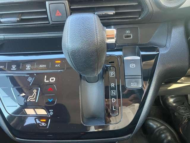 デイズ ６６０　ハイウェイスターＸ　プロパイロット　エディション　スマートキー＆プッシュスタート　レーダークルーズ　盗難防止装置　ＥＴＣ　アイドリングストップ　ＬＫＡＳ　ドラレコ　パワーステアリング　オートエアコン　Ｂカメラ　ワンセグ　メモリーナビゲーション　ＡＢＳ（12枚目）