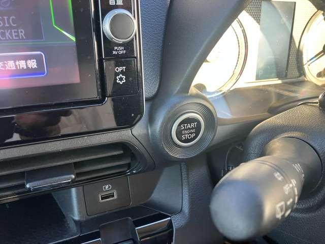 デイズ ６６０　ハイウェイスターＸ　プロパイロット　エディション　スマートキー＆プッシュスタート　レーダークルーズ　盗難防止装置　ＥＴＣ　アイドリングストップ　ＬＫＡＳ　ドラレコ　パワーステアリング　オートエアコン　Ｂカメラ　ワンセグ　メモリーナビゲーション　ＡＢＳ（13枚目）