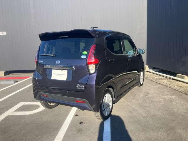 デイズ ６６０　ハイウェイスターＸ　プロパイロット　エディション　スマートキー＆プッシュスタート　レーダークルーズ　盗難防止装置　ＥＴＣ　アイドリングストップ　ＬＫＡＳ　ドラレコ　パワーステアリング　オートエアコン　Ｂカメラ　ワンセグ　メモリーナビゲーション　ＡＢＳ（20枚目）