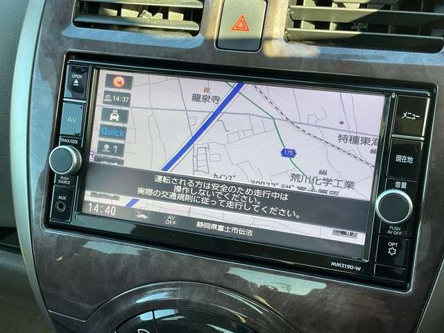 マーチ １．２　ボレロ　日産純正メモリーナビゲーション付き　ダブルエアバック　ナビＴＶ　アイドリングＳ　パワーステアリング　パワーウィンドウ　メモリーナビ　アルミ付き　ドライブレコーダー　イモビライザー　キーレス　スマートキー　ＥＴＣ　バックモニター　ＡＢＳ（8枚目）