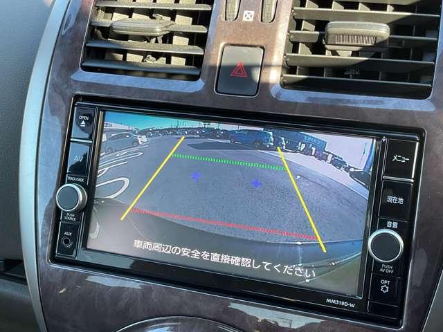 マーチ １．２　ボレロ　日産純正メモリーナビゲーション付き　ダブルエアバック　ナビＴＶ　アイドリングＳ　パワーステアリング　パワーウィンドウ　メモリーナビ　アルミ付き　ドライブレコーダー　イモビライザー　キーレス　スマートキー　ＥＴＣ　バックモニター　ＡＢＳ（9枚目）