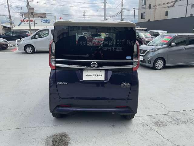 ルークス ６６０　ハイウェイスターＧターボ　プロパイロット　エディション　ＥＴＣ・プロパイロット・アラウンドビューモ　両側パワードア　アラウンドビュ　プリクラッシュセーフティー　メモリナビ　アダプティブクルコン　インテリキ－　ＥＴＣ　ＬＥＤヘッドライト　アイドリングストップ　ドライブレコーダー　整備記録簿　ＡＣ　ＰＳ（5枚目）