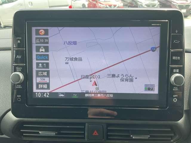 ルークス ６６０　ハイウェイスターＧターボ　プロパイロット　エディション　ＥＴＣ・プロパイロット・アラウンドビューモ　両側パワードア　アラウンドビュ　プリクラッシュセーフティー　メモリナビ　アダプティブクルコン　インテリキ－　ＥＴＣ　ＬＥＤヘッドライト　アイドリングストップ　ドライブレコーダー　整備記録簿　ＡＣ　ＰＳ（10枚目）