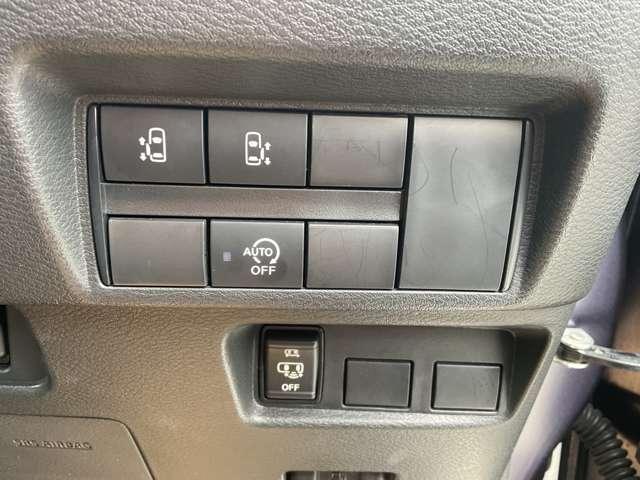 ルークス ６６０　ハイウェイスターＧターボ　プロパイロット　エディション　ＥＴＣ・プロパイロット・アラウンドビューモ　両側パワードア　アラウンドビュ　プリクラッシュセーフティー　メモリナビ　アダプティブクルコン　インテリキ－　ＥＴＣ　ＬＥＤヘッドライト　アイドリングストップ　ドライブレコーダー　整備記録簿　ＡＣ　ＰＳ（17枚目）