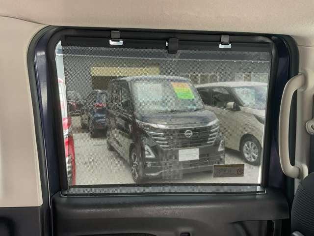 ルークス ６６０　ハイウェイスターＧターボ　プロパイロット　エディション　ＥＴＣ・プロパイロット・アラウンドビューモ　両側パワードア　アラウンドビュ　プリクラッシュセーフティー　メモリナビ　アダプティブクルコン　インテリキ－　ＥＴＣ　ＬＥＤヘッドライト　アイドリングストップ　ドライブレコーダー　整備記録簿　ＡＣ　ＰＳ（18枚目）