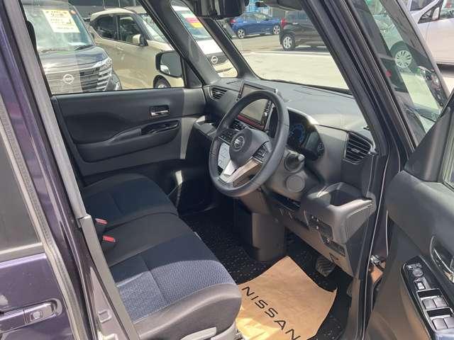 ルークス ６６０　ハイウェイスターＧターボ　プロパイロット　エディション　ＥＴＣ・プロパイロット・アラウンドビューモ　両側パワードア　アラウンドビュ　プリクラッシュセーフティー　メモリナビ　アダプティブクルコン　インテリキ－　ＥＴＣ　ＬＥＤヘッドライト　アイドリングストップ　ドライブレコーダー　整備記録簿　ＡＣ　ＰＳ（20枚目）