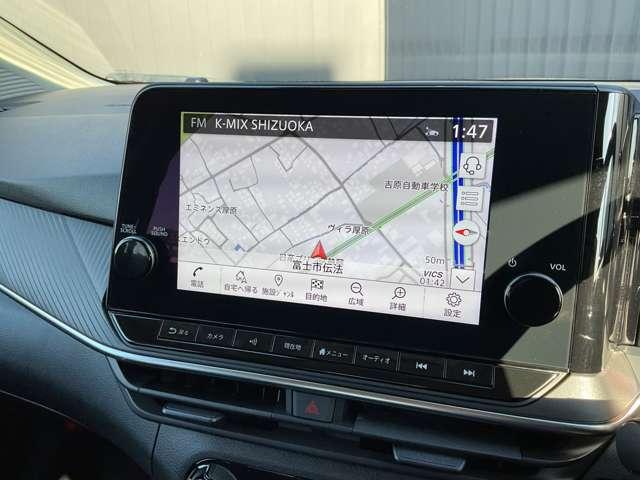 ノート 1.2 X リアカメラ 衝突被害軽減ブレ-キ 全方位カメラ ETC付 禁煙車 LEDヘッドライト レーダークルーズ レーンアシスト インテリジェントキー ドラレコ アイドリングストップ 盗難防止システム TVナビ(7枚目)