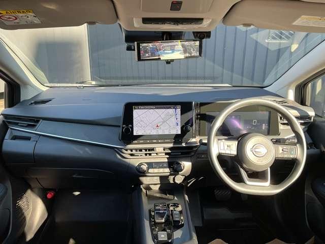 ノート 1.2 X リアカメラ 衝突被害軽減ブレ-キ 全方位カメラ ETC付 禁煙車 LEDヘッドライト レーダークルーズ レーンアシスト インテリジェントキー ドラレコ アイドリングストップ 盗難防止システム TVナビ(17枚目)