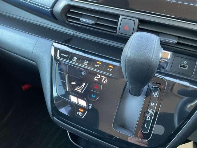 デイズ 660 ハイウェイスターX ブレーキサポート LED ドライブレコーダー イモビライザー インテリジェントキー レーンキープ バックカメラ アイドリングストップ オートエアコン デュアルエアバッグ アルミホイール キーレス(11枚目)