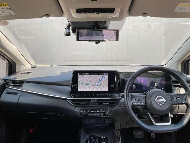 ノート 1.2 AUTECH ドラレコ・アラウンドビューモニター・プロ 全方位 衝突被害軽減装置 レーンキープ 盗難防止 バックモニター ドラレコ サイドカーテンエアバック インテリジェントキー エアバッグ ナビ・TV メモリーナビ アイドリングストップ アルミホイール(4枚目)