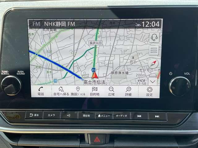 ノート 1.2 AUTECH ドラレコ・アラウンドビューモニター・プロ 全方位 衝突被害軽減装置 レーンキープ 盗難防止 バックモニター ドラレコ サイドカーテンエアバック インテリジェントキー エアバッグ ナビ・TV メモリーナビ アイドリングストップ アルミホイール(6枚目)