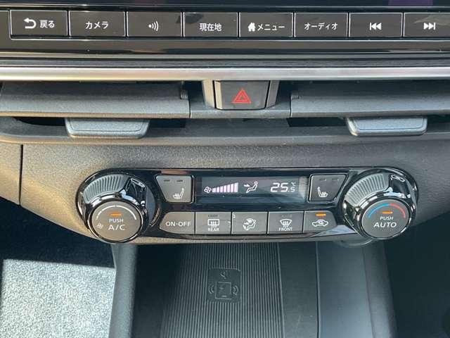 ノート 1.2 AUTECH ドラレコ・アラウンドビューモニター・プロ 全方位 衝突被害軽減装置 レーンキープ 盗難防止 バックモニター ドラレコ サイドカーテンエアバック インテリジェントキー エアバッグ ナビ・TV メモリーナビ アイドリングストップ アルミホイール(8枚目)