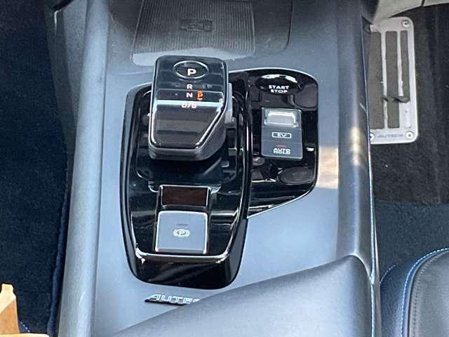 ノート 1.2 AUTECH ドラレコ・アラウンドビューモニター・プロ 全方位 衝突被害軽減装置 レーンキープ 盗難防止 バックモニター ドラレコ サイドカーテンエアバック インテリジェントキー エアバッグ ナビ・TV メモリーナビ アイドリングストップ アルミホイール(20枚目)