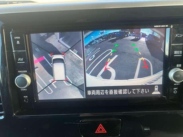デイズルークス ６６０　ハイウェイスター　Ｇターボ　３６０°カメラ　踏み間違え防止　車線逸脱警告　ＬＥＤヘッド　ナビＴＶ　クルコン　ＥＴＣ付き　ＡＡＣ　ドラレコ　パワステ　Ｗエアバック　メモリーナビ　エアバッグ　バックカメラ　ＡＢＳ　キーレスエントリー（9枚目）