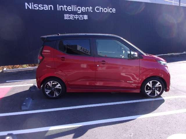 デイズ 660 ハイウェイスターGターボ 純正大画面ナビ・AVM・ドラレコ・ETC 車線逸脱 インテリジェントアラウンドビューモニター LED ナビTV ドライブレコーダー ETC エアバック キーフリー サイドカメラ バックカメラ パワーステアリング フルオートエアコン ワンセグ(5枚目)