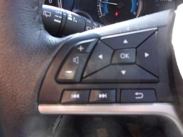 デイズ 660 ハイウェイスターGターボ 純正大画面ナビ・AVM・ドラレコ・ETC 車線逸脱 インテリジェントアラウンドビューモニター LED ナビTV ドライブレコーダー ETC エアバック キーフリー サイドカメラ バックカメラ パワーステアリング フルオートエアコン ワンセグ(10枚目)