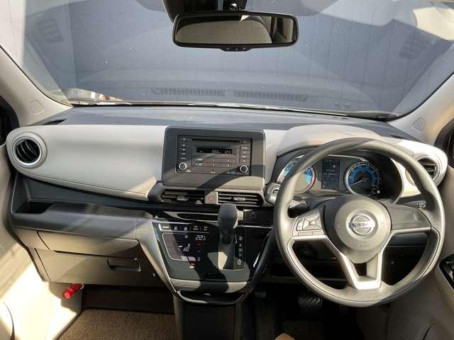 デイズ ６６０　Ｘ　バックビューモニター付き　踏み間違え防止　スマートキー　イモビライザー　バックカメラ　レーンキープ　アイドリングストップ　ドライブレコーダー　キーレス　フルオートエアコン　ＷＡＢ　運転席エアバック　サイドエアバッグ　ＰＳ（5枚目）