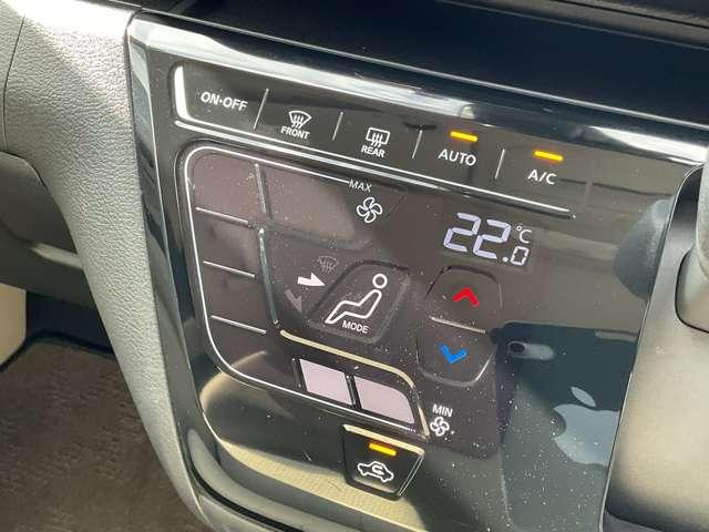 デイズ ６６０　Ｘ　バックビューモニター付き　踏み間違え防止　スマートキー　イモビライザー　バックカメラ　レーンキープ　アイドリングストップ　ドライブレコーダー　キーレス　フルオートエアコン　ＷＡＢ　運転席エアバック　サイドエアバッグ　ＰＳ（10枚目）