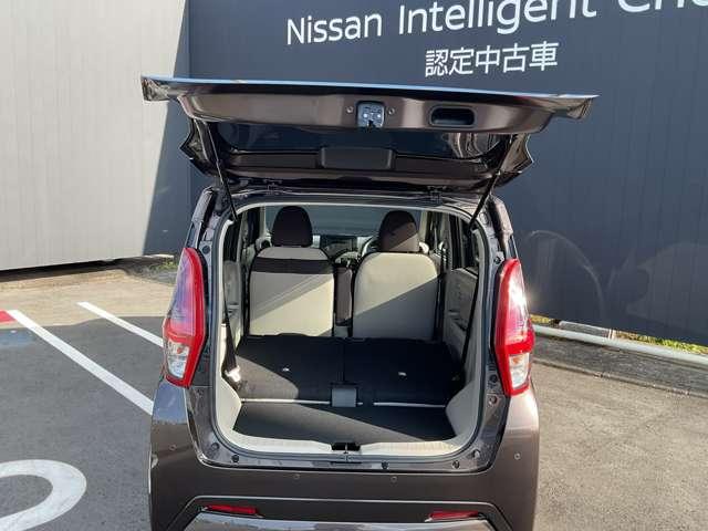 デイズ ６６０　Ｘ　バックビューモニター付き　踏み間違え防止　スマートキー　イモビライザー　バックカメラ　レーンキープ　アイドリングストップ　ドライブレコーダー　キーレス　フルオートエアコン　ＷＡＢ　運転席エアバック　サイドエアバッグ　ＰＳ（15枚目）