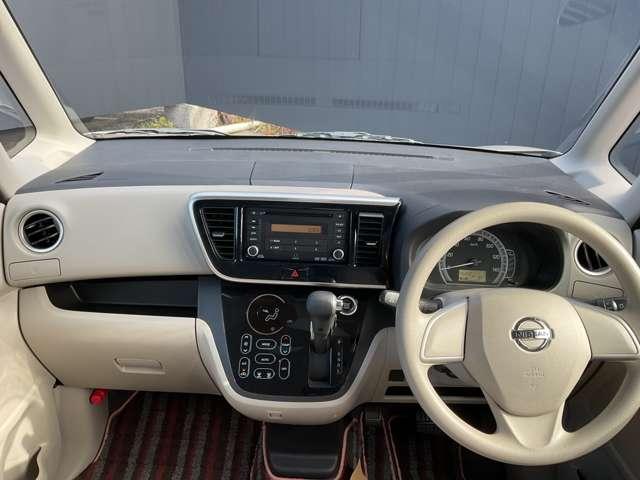 デイズルークス ６６０　Ｘ　アラウンドビューモニター付き　アイドリングストップ機能　Ｓキー　イモビライザー　運転席エアバック　デュアルエアバッグ　バックカメラ　フルオートエアコン　パワーウィンドウ　片側電動両側スライドドア　ＡＢＳ　ＰＳ　キーフリ（4枚目）