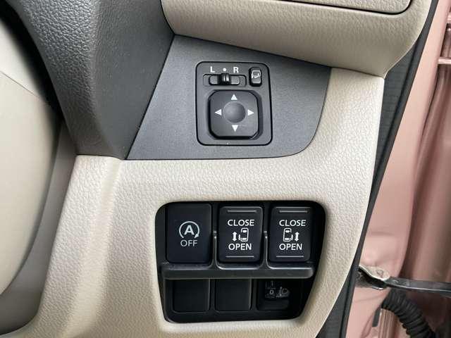 デイズルークス ６６０　Ｘ　アラウンドビューモニター付き　アイドリングストップ機能　Ｓキー　イモビライザー　運転席エアバック　デュアルエアバッグ　バックカメラ　フルオートエアコン　パワーウィンドウ　片側電動両側スライドドア　ＡＢＳ　ＰＳ　キーフリ（8枚目）