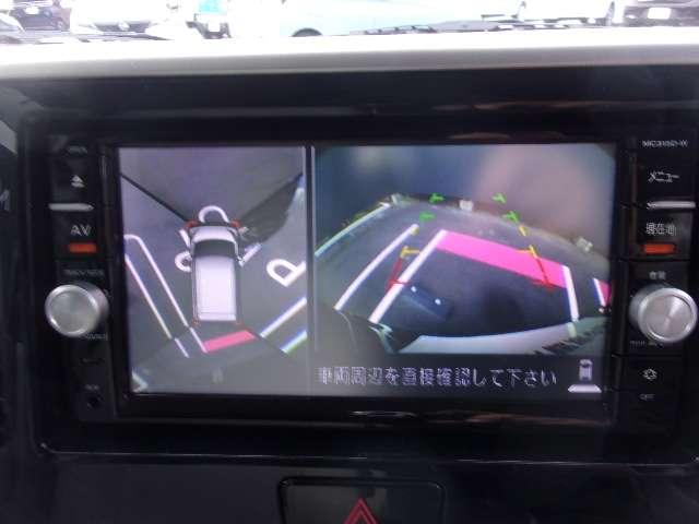 デイズルークス 660 X プリクラッシュ アイドリングストップ機能 ナビTV イモビライザー 運転席エアバック デュアルエアバッグ バックカメラ フルオートエアコン サイドエアバッグ パワーウィンドウ 片側電動両側スライドドア(7枚目)