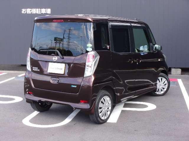 デイズルークス 660 X プリクラッシュ アイドリングストップ機能 ナビTV イモビライザー 運転席エアバック デュアルエアバッグ バックカメラ フルオートエアコン サイドエアバッグ パワーウィンドウ 片側電動両側スライドドア(10枚目)