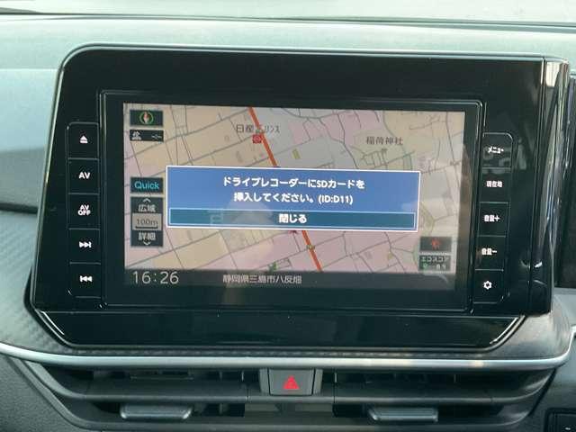 ノート 1.2 X 前後ドライブレコーダー・インテリジェント 衝突被害軽減ブレ-キ 禁煙車 レーンアシスト インテリジェントキー ワンオーナー ドラレコ アイドリングストップ 盗難防止システム ワンセグTV TVナビ サイドカーテンエアバック メモリーナビ(8枚目)