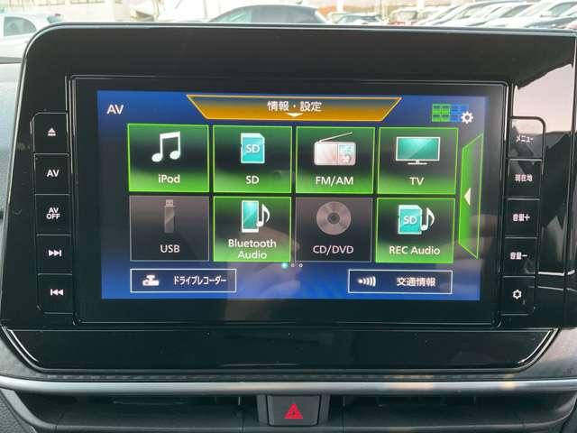 ノート 1.2 X 前後ドライブレコーダー・インテリジェント 衝突被害軽減ブレ-キ 禁煙車 レーンアシスト インテリジェントキー ワンオーナー ドラレコ アイドリングストップ 盗難防止システム ワンセグTV TVナビ サイドカーテンエアバック メモリーナビ(13枚目)