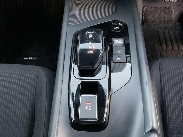 ノート 1.2 X 前後ドライブレコーダー・インテリジェント 衝突被害軽減ブレ-キ 禁煙車 レーンアシスト インテリジェントキー ワンオーナー ドラレコ アイドリングストップ 盗難防止システム ワンセグTV TVナビ サイドカーテンエアバック メモリーナビ(15枚目)