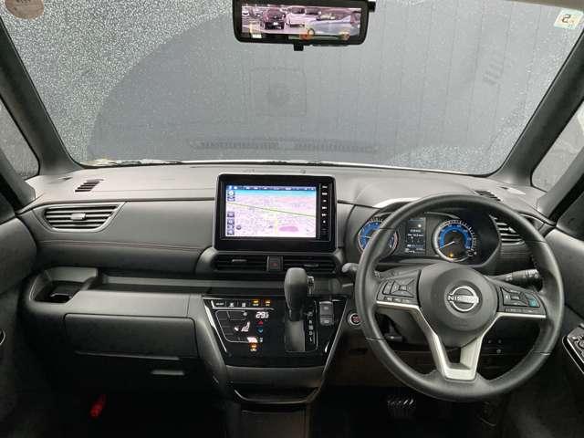 ルークス 660 ハイウェイスターGターボ プロパイロット エディション 両側パワードア プリクラッシュセーフティー メモリナビ アダプティブクルコン レーンキープ インテリキ- LEDヘッドライト アイドリングストップ ドライブレコーダー AC セキュリティー Rカメラ(4枚目)