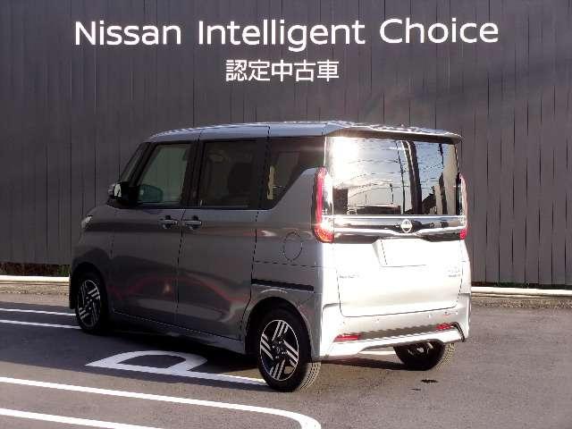 ルークス ６６０　ハイウェイスターＸ　エマージェンシーブレーキ　アイスト　衝突被害軽減ブレ－キ　マルチビューカメラ　車線逸脱警報装置　ＬＥＤ　スマートキー　パワーウィンドウ　カーテンエアバック　ドライブレコーダー　ナビＴＶ　バックカメラ　パワステ　オートエアコン（8枚目）