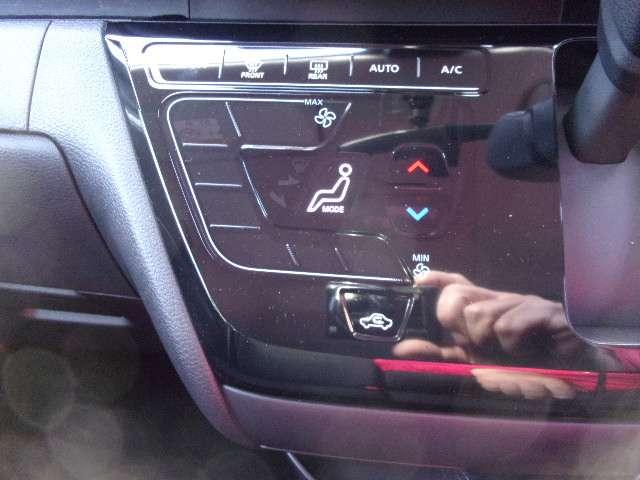 ルークス ６６０　ハイウェイスターＸ　エマージェンシーブレーキ　アイスト　衝突被害軽減ブレ－キ　マルチビューカメラ　車線逸脱警報装置　ＬＥＤ　スマートキー　パワーウィンドウ　カーテンエアバック　ドライブレコーダー　ナビＴＶ　バックカメラ　パワステ　オートエアコン（15枚目）