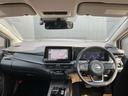 ノート １．２　Ｘ　日産純正メモリーナビ付　リアカメラ　衝突被害軽減ブレ－キ　ＬＥＤヘッドライト　レーンアシスト　インテリジェントキー　アイドリングストップ　盗難防止システム　ワンセグＴＶ　ＴＶナビ　サイドカーテンエアバック　メモリーナビ（4枚目）