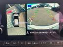ノート １．２　Ｘ　リアカメラ　衝突被害軽減ブレ－キ　全方位カメラ　ＥＴＣ付　ＬＥＤヘッドライト　レーンアシスト　インテリジェントキー　ドラレコ　アイドリングストップ　盗難防止システム　ワンセグＴＶ　ＴＶナビ　キーレス（8枚目）