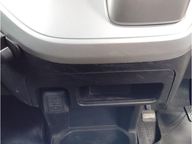 ゼストスパーク Ｗ　車検令和８年９月１５日まで　Ｃａｒｒｏｚｚｅｒｉａ　ＳＤナビゲーション　ＴＶ　ＡＶＩＣ－ＭＲＺ０５　ＥＴＣ　ディスチャージヘッドライト　フォグランプ　オートエアコン　スマートキー（46枚目）